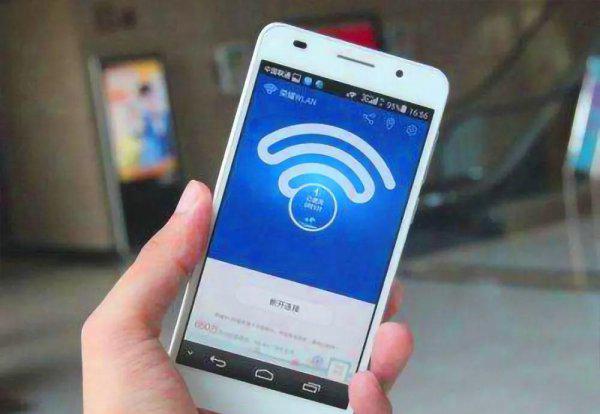 手机怎么管理wifi踢人