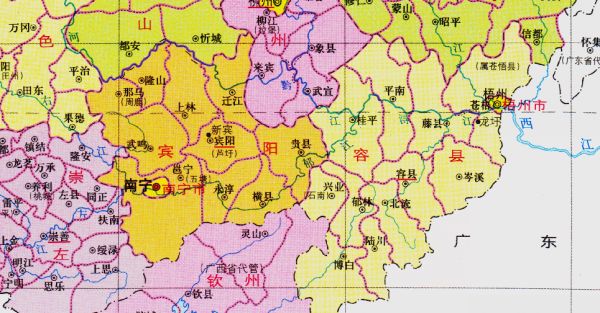 贵港属于哪个省份的城市