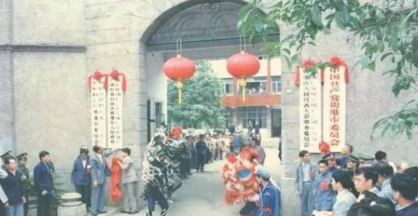 贵港属于哪个省份的城市