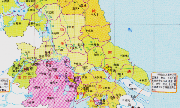 南通市属于哪个省份