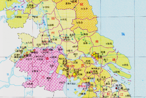 南通市属于哪个省份