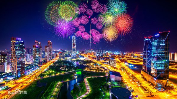 仁川是哪个国家的港口