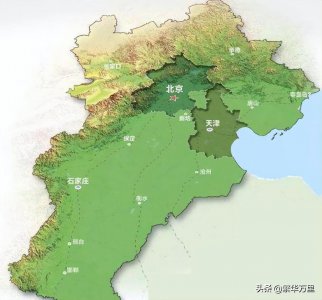 河北划入北京的县 河北省的11个县为何划入了北京市