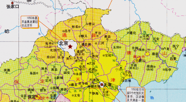 河北划入北京的县
