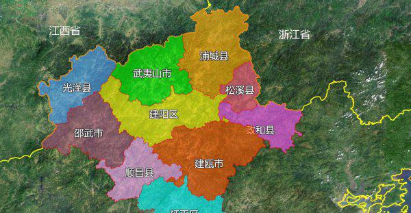 南平市有几个区几个县