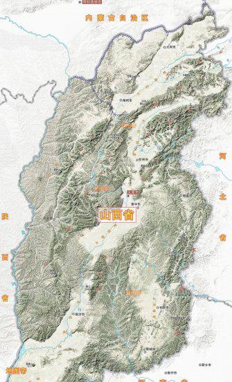 山西面积多少平方公里