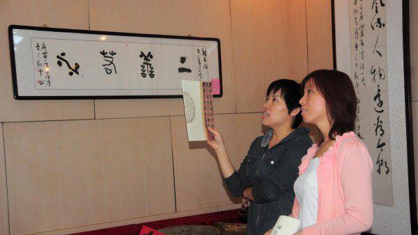 女生适合考什么公务员