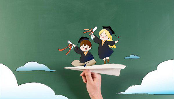 在职考研好考吗