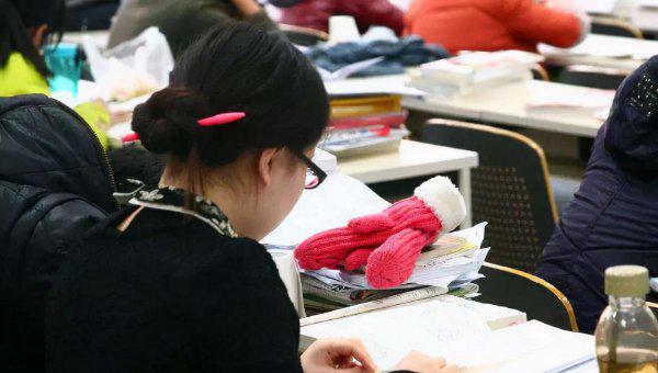 在职考研好考吗