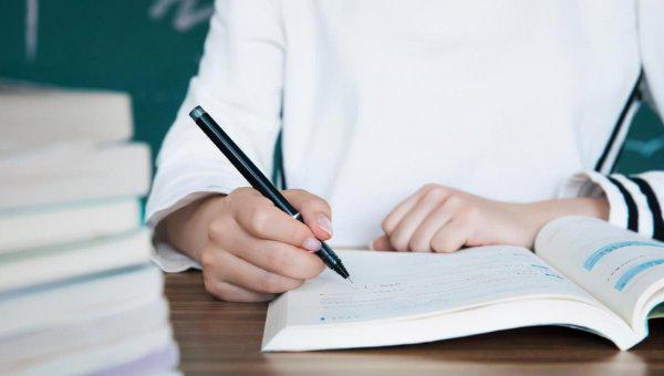 在职考研好考吗