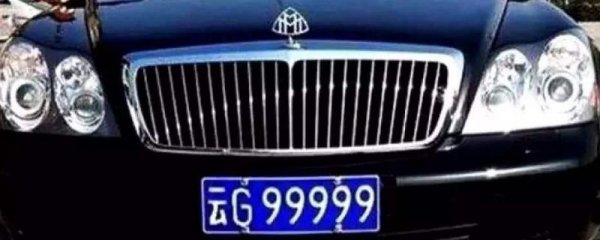 云k是哪里的车牌号码