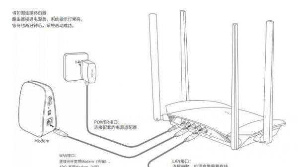 移动wifi恢复出厂设置后怎么重新设置连接