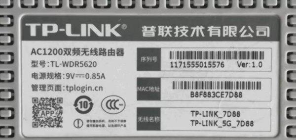 移动wifi恢复出厂设置后怎么重新设置连接