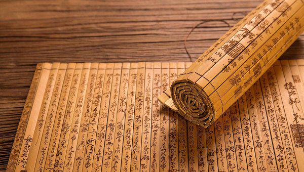 留取丹心照汗青的汗青什么意思