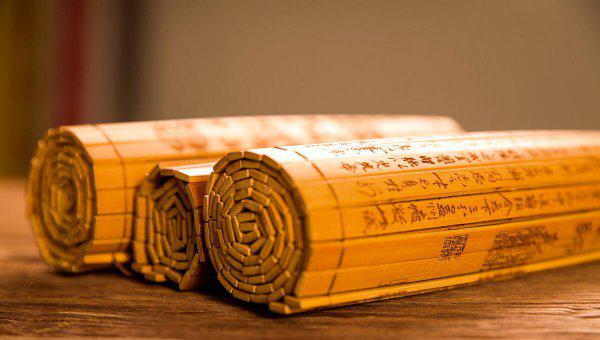 留取丹心照汗青的汗青什么意思