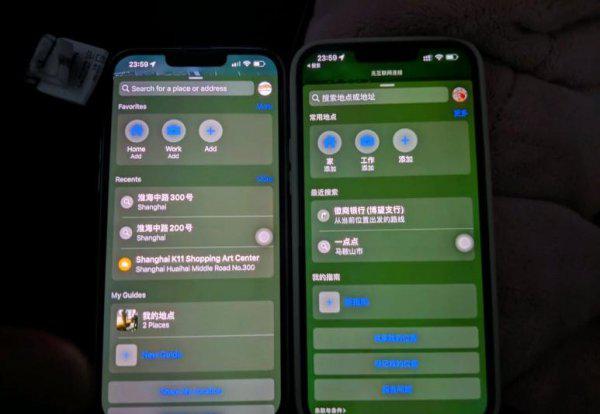 苹果绿屏了还有的救吗