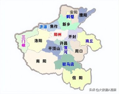河南省18个地级市名称介绍 河南城市人口密度增速