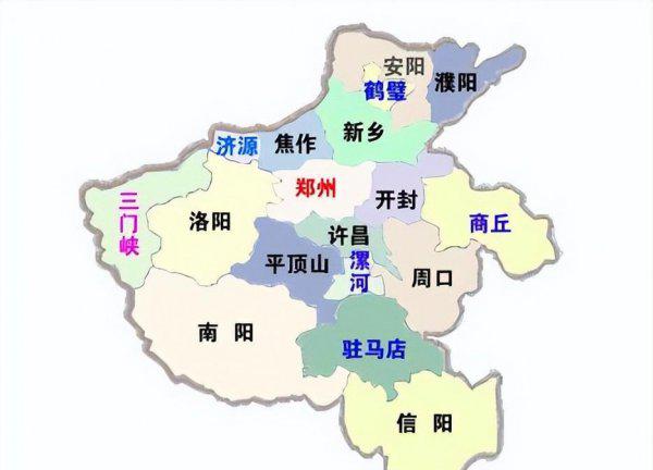 河南省18个地级市名称介绍