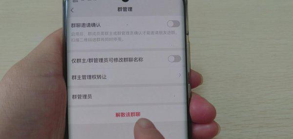 如何看微信好友是否删除自己