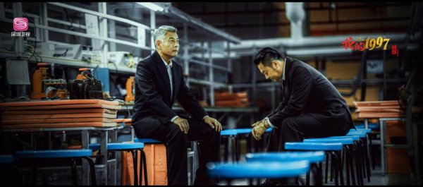 高建国岳芳英是什么电视剧