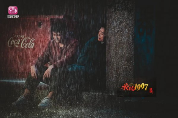 高建国岳芳英是什么电视剧