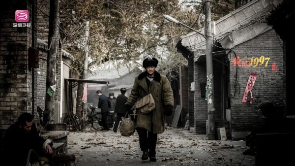 高建国岳芳英是什么电视剧