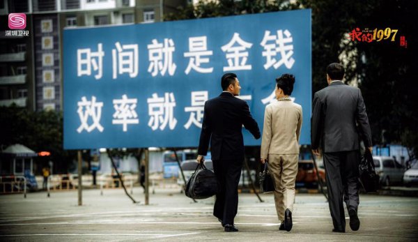 高建国岳芳英是什么电视剧