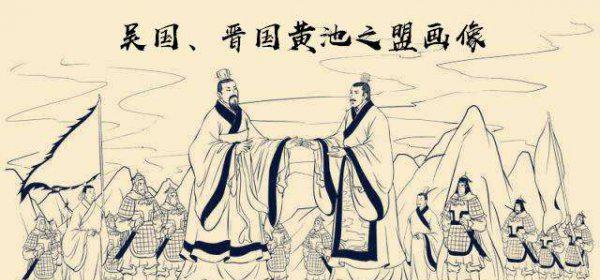 春秋战国时期吴国的君主是谁