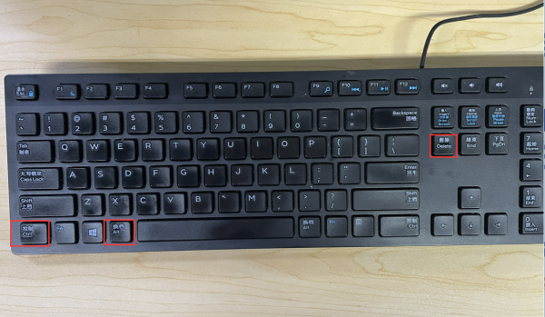 笔记本电脑如何强制关机