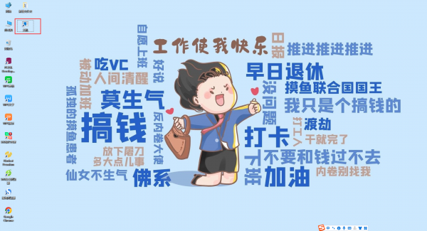 笔记本电脑如何强制关机