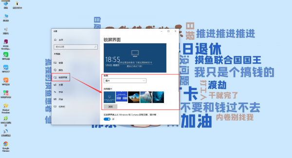 笔记本电脑如何强制关机