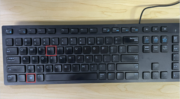 笔记本电脑如何强制关机