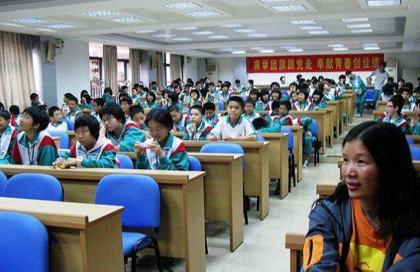 广东中学学校排名