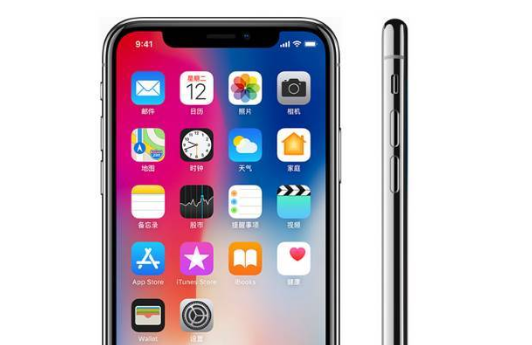 苹果x和11屏幕一样吗