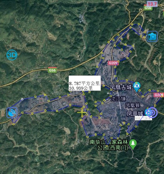 湘西有几个市和县