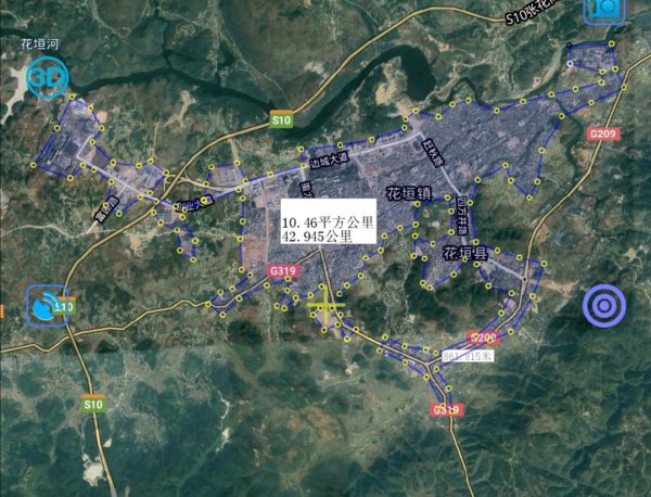 湘西有几个市和县