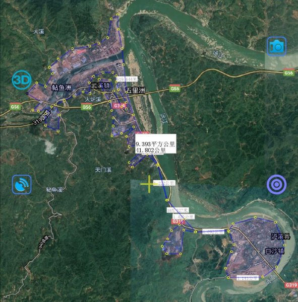 湘西有几个市和县