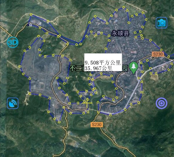 湘西有几个市和县