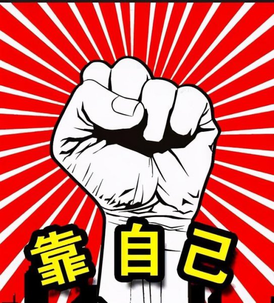 摩羯座最讨厌5个星座