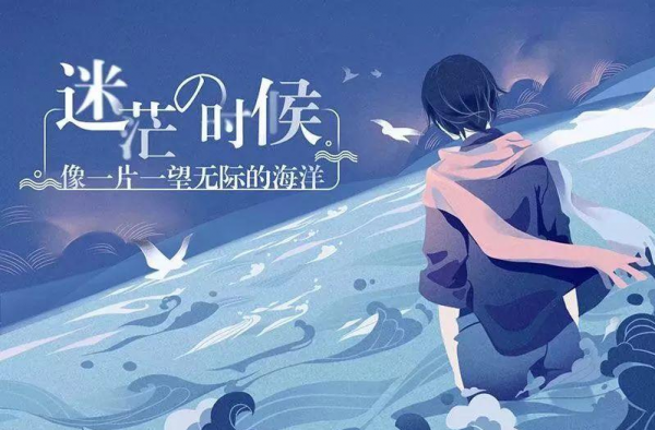 摩羯座最讨厌5个星座