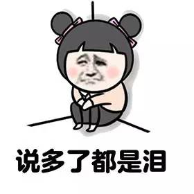 摩羯座最讨厌5个星座