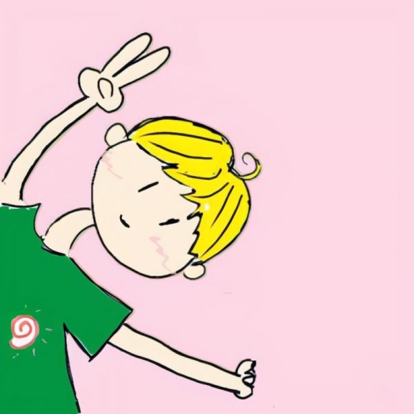 摩羯座最讨厌5个星座