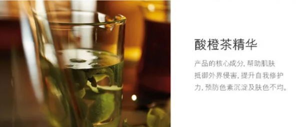 la mer海蓝之谜是哪国的牌子