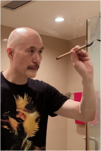 金毛狮王谢逊扮演者是谁