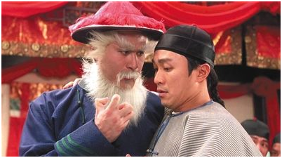 金毛狮王谢逊扮演者是谁