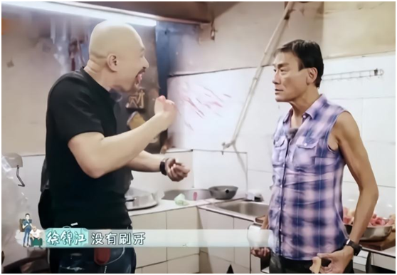 金毛狮王谢逊扮演者是谁