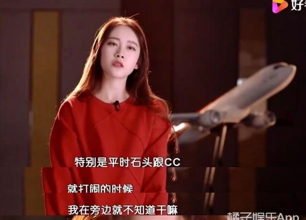 佟梦实个人资料简介