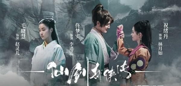 佟梦实个人资料简介