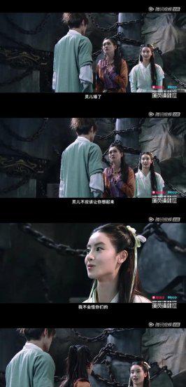 佟梦实个人资料简介