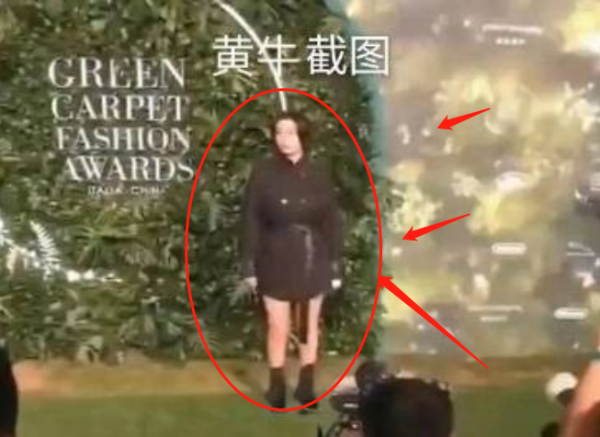 赵小棠身高是多少